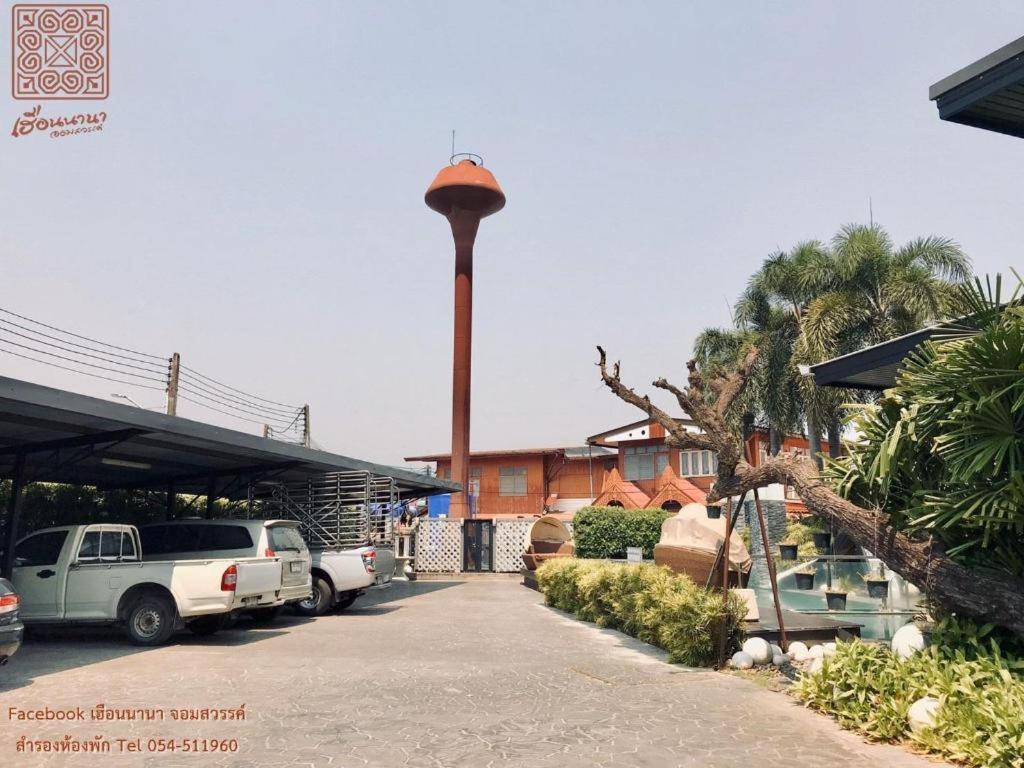 Huernnana Jomsawan Hotel Phrae Bagian luar foto