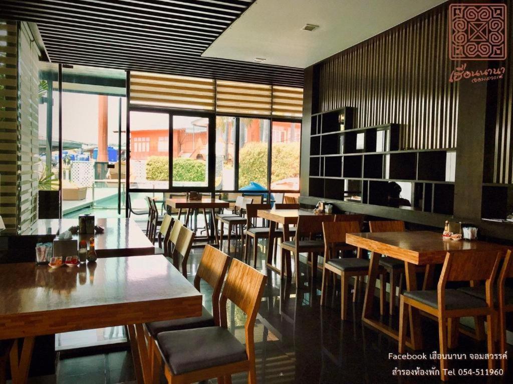 Huernnana Jomsawan Hotel Phrae Bagian luar foto